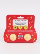 Бомбочки для ванны детские, 2×40 г, аромат взрывная жвачка, Машинка - Фото 3