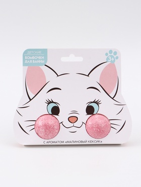 Бомбочки для ванны детские, 2×40 г, аромат малиновый кексик, Кошечка