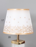 УЦЕНКА Лампа настольная RISALUX «Корона», 1×40 Вт, Е27, 1×3 Вт, LED, золотистая, 23×23×43 см 11000376