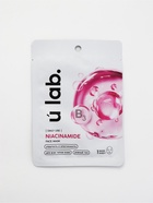 Маска для лица тканевая с ниацинамидом, упругость и эластичность, ULAB - Фото 5