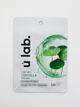 Маска для лица тканевая с экстрактом центеллы азиатской, успокаивающая, ULAB