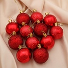 УЦЕНКА Набор шаров пластик d-5 см, 12 шт "Зимняя ночь" красный - Фото 1