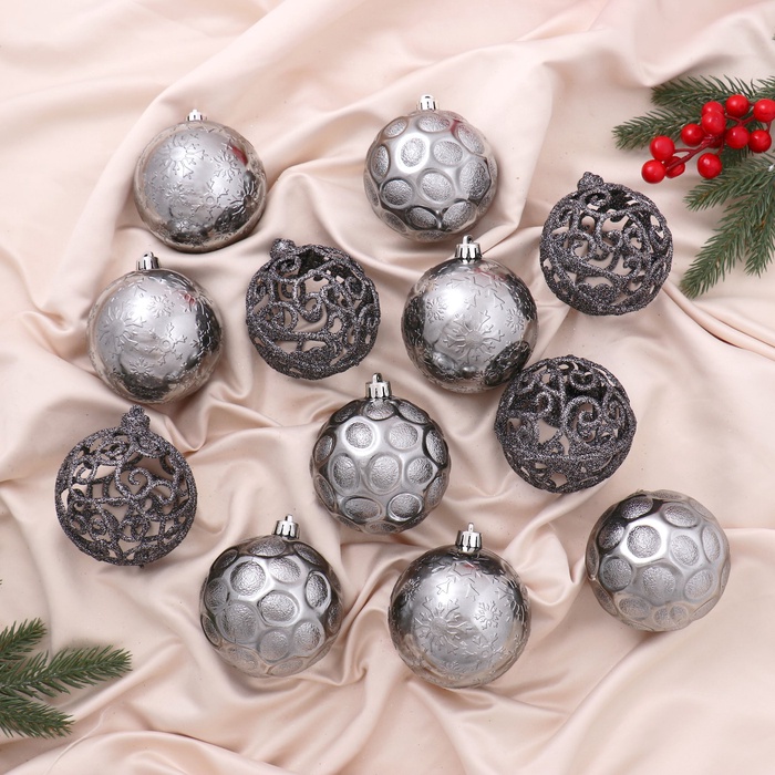 УЦЕНКА Набор шаров пластик d-8 см, 12 шт "Эйвери" микс - Фото 1