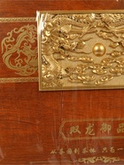 Чайный китайский подарочный набор с сервизом, в чемоданчике, 240 г - Фото 13