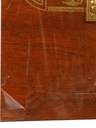 Чайный китайский подарочный набор с сервизом, в чемоданчике, 240 г - Фото 16