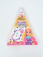 УЦЕНКА ЭВРИКИ Адвент календарь «Создай украшение» - Фото 2