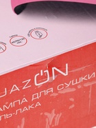 УЦЕНКА Лампа для маникюра Luazon LUF-17, LED, 24 Вт, 8 диодов, таймер 60/90/120 с, USB, розовая - Фото 9