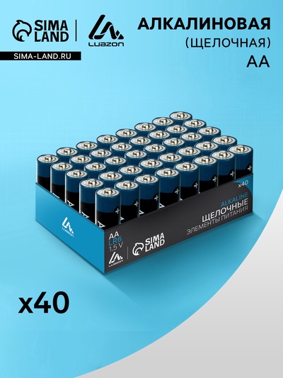 УЦЕНКА Батарейка алкалиновая (щелочная) Luazon, AA, LR6, набор 40 шт