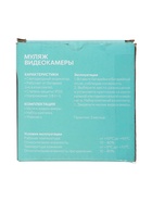 УЦЕНКА Муляж видеокамеры Luazon VM-1, со светодиодным индикатором, от батареек 2xАА, чёрный - Фото 7