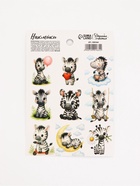 Наклейки детские «Зебра», 11×16 см - фото 121985380