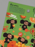 Наклейки детские «Чебурашка», c раскраской на обороте, 11×15.5 см  (артикул 10910467)  большой выбор товаров оптом и в розницу по низким ценам с доставкой