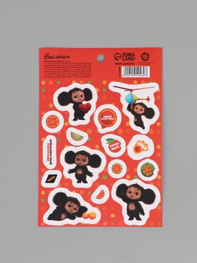 Наклейки детские «Чебурашка»,11×6 см