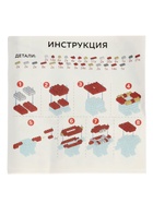 UNICON Конструктор "MimiBlocks", супергерои - Фото 3