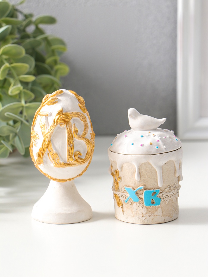 Набор фигурок пасхальных 2 шт. «ХВ», кулич 7×5 см, яйцо на подставке 9×4 см