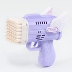 УЦЕНКА Генератор мыльных пузырей "Ангел" фиолетовый 8,5х14,5х15,5 см - Фото 6