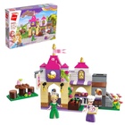 УЦЕНКА Конструктор «Королевская пекарня», 236 деталей - Фото 1