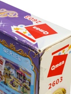 УЦЕНКА Конструктор «Королевская пекарня», 236 деталей - Фото 9