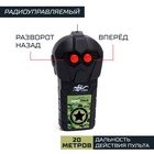 УЦЕНКА Грузовик радиоуправляемый "Военный", работает от батареек, цвет синий - Фото 3