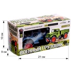 УЦЕНКА Грузовик радиоуправляемый "Военный", работает от батареек, цвет синий - Фото 7