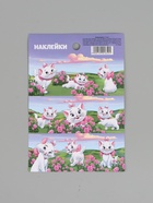 Наклейки бумажные «Кошечка», c раскраской на обороте, 11 × 15.5 см - фото 121985438