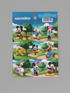 Наклейки бумажные «Друзья», c раскраской на обороте, 11 × 15.5 см - фото 121985441