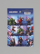 Наклейки бумажные «Супергерои», c раскраской на обороте, 11 × 15.5 см  (артикул 10901654)  большой выбор товаров оптом и в розницу по низким ценам с доставкой