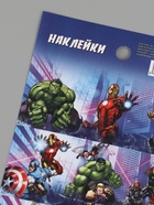 Наклейки бумажные «Супергерои», c раскраской на обороте, 11 × 15.5 см  (артикул 10901654)  большой выбор товаров оптом и в розницу по низким ценам с доставкой