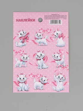 Наклейки бумажные «Кошечка», 11 × 15.5 см