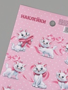 Наклейки бумажные «Кошечка», 11 × 15.5 см - фото 121985460