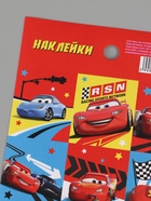 Наклейки бумажные «Машинки», 11 × 15.5 см - фото 121985466