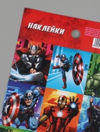 Наклейки бумажные «Супергерои», 11 × 15.5 см - фото 121985469