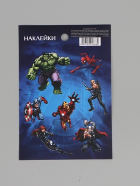 Наклейки бумажные «Супергерои», 11 × 15.5 см