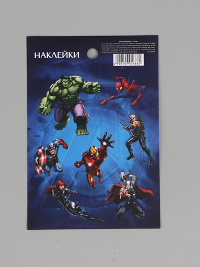 Наклейки бумажные «Супергерои», 11×15.5 см
