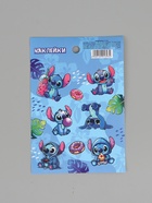 Наклейки бумажные «Синий», 11 × 15.5 см - фото 121985483