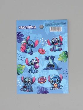 Наклейки бумажные «Синий», 11 × 15.5 см