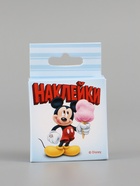 Наклейки для подарков «Мышки», 42 штуки в коробке, 3 × 4 см - фото 121985499