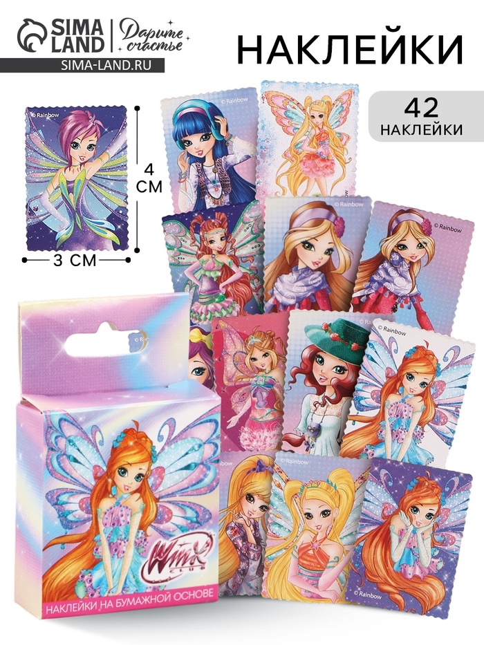 Наклейки для подарков «Винкс», набор 42 шт., 3×4 см - Фото 1