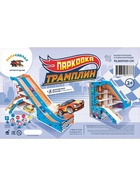 Парковка-трамплин, 12 ячеек, дорожные знаки в наборе 8 шт. - фото 121985533