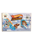 Парковка-трамплин, 12 ячеек, дорожные знаки в наборе 8 шт. - фото 121985535