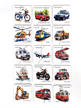 Развивающая игра 