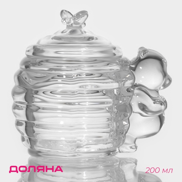 УЦЕНКА Баночка для меда и варенья «Медвежонок» 200 мл, 11.5×9.3 см - Фото 1