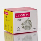 УЦЕНКА Баночка для меда и варенья «Медвежонок» 200 мл, 11.5×9.3 см - Фото 9