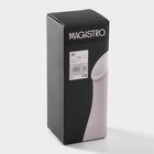 УЦЕНКА Ваза сервировочная Magistro "Бланш" 220мл, 7х7х18,5 см, цвет белый - Фото 5