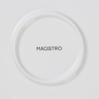 УЦЕНКА Тарелка Magistro «Лакомка», d=30 см, фарфор, белая - Фото 5