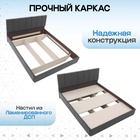 Кровать парящая «Альба», спальное место 1600×2000 мм, велюр, цвет графит - Фото 5