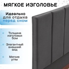Кровать парящая «Альба», спальное место 1600×2000 мм, велюр, цвет графит - Фото 6
