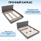 Кровать парящая «Альба», спальное место 1600×2000 мм, велюр, цвет серый - Фото 5