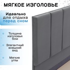 Кровать парящая «Альба», спальное место 1600×2000 мм, велюр, цвет серый - Фото 6