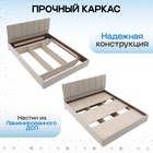 Кровать парящая «Альба», спальное место 1600×2000 мм, велюр, цвет бежевый - Фото 5