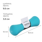 УЦЕНКА Гантель неопреновая ONLYTOP, 1.5 кг, цвет МИКС - Фото 2